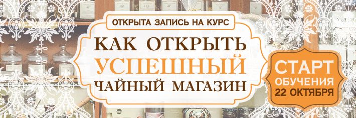 Обучение с 22 октября сайт.jpg Обучение с 22 октября сайт.jpg